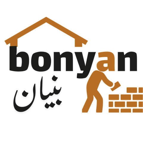 بنيان